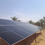 Umm, Alquwain- solar farm 1